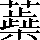 CNS3-5C7C