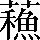 CNS3-5D21