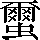 CNS3-5D25