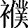 CNS3-5D29