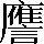CNS3-5D33