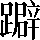 CNS3-5D37