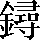 CNS3-5D42