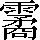 CNS3-5D4F