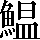 CNS3-5D70