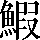 CNS3-5D72