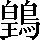 CNS3-5D7D