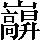 CNS3-5E2D