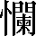 CNS3-5E30