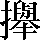 CNS3-5E31