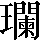CNS3-5E3D
