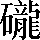 CNS3-5E44