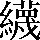 CNS3-5E4E
