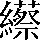 CNS3-5E4F