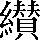CNS3-5E51