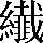 CNS3-5E52