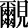 CNS3-5E61