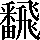 CNS3-5E7C