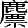 CNS3-5F39