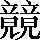 CNS3-5F55