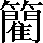CNS3-5F56