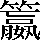 CNS3-5F57