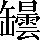 CNS3-5F5B