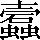CNS3-5F5F