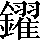CNS3-5F6E