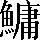 CNS3-6022