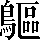 CNS3-6026