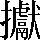 CNS3-6031