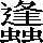 CNS3-6045