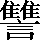 CNS3-6049