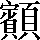 CNS3-605C