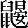CNS3-606D