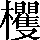 CNS3-6074