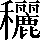 CNS3-6076