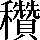 CNS3-6077