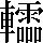 CNS3-607D