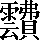 CNS3-6126