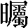 CNS3-613F
