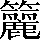 CNS3-6144