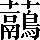 CNS3-6147