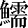 CNS3-6159