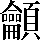 CNS3-6177