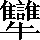 CNS3-617B