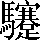 CNS3-6227