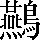 CNS3-622A