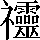 CNS3-6234